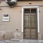 Argentium Alojamento de Acomodação e Pequeno-almoço *